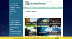 Desktop Screenshot of ecofantascienza.it